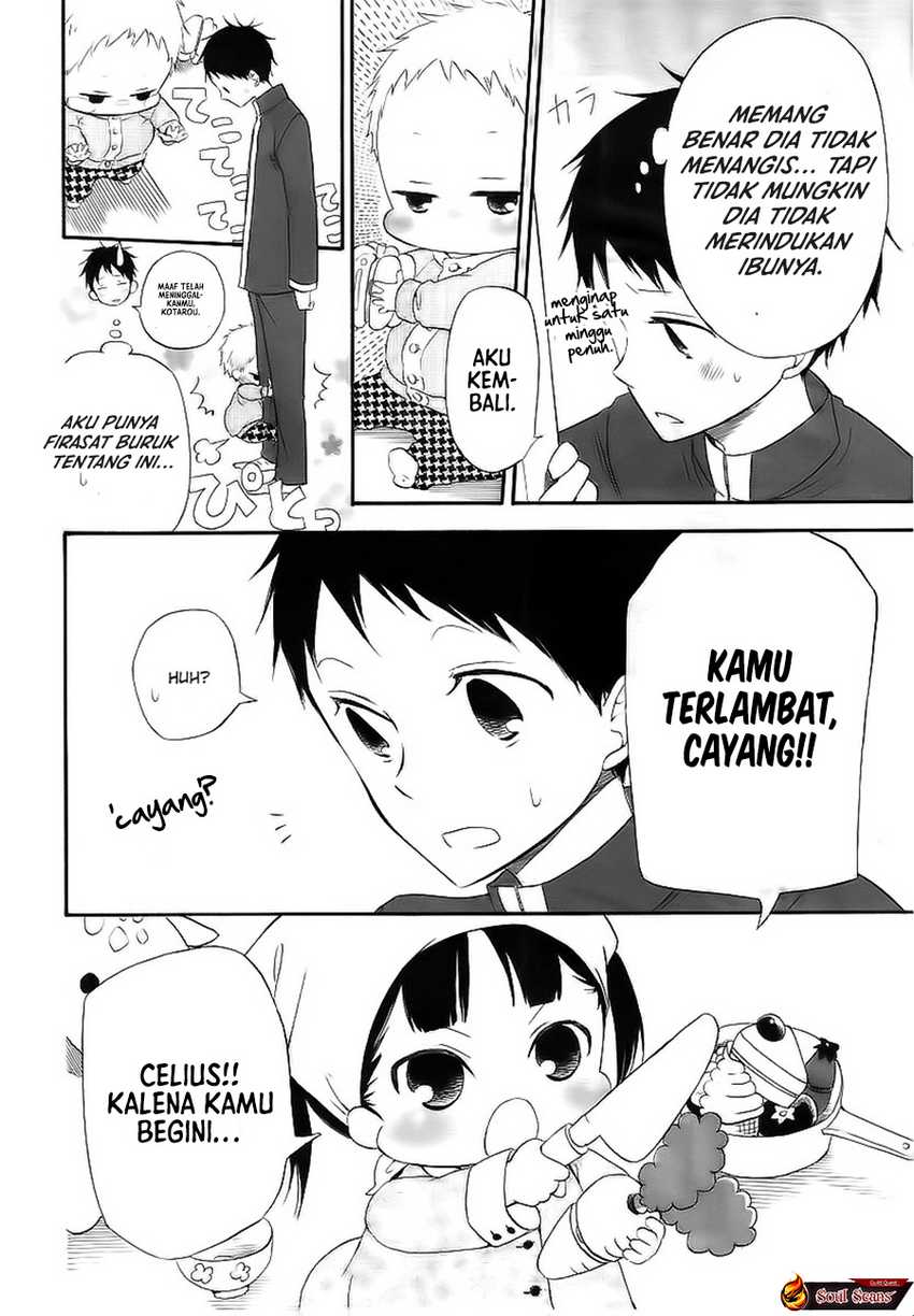 Gakuen Babysitters Chapter 03 Image 8