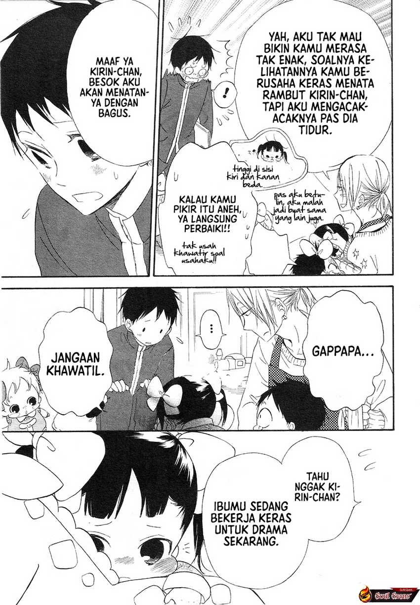 Gakuen Babysitters Chapter 04 Image 4