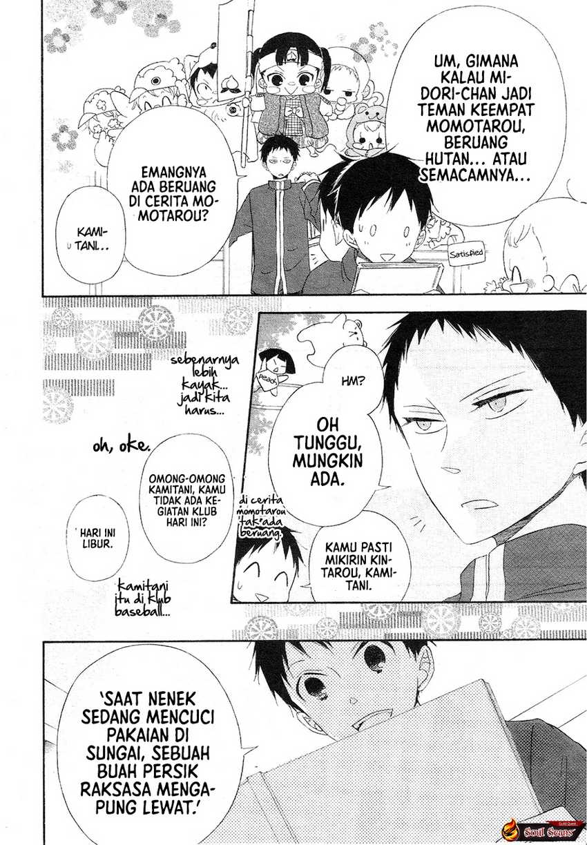 Gakuen Babysitters Chapter 04 Image 9