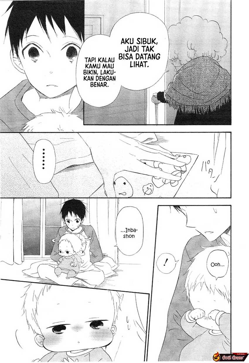 Gakuen Babysitters Chapter 04 Image 24
