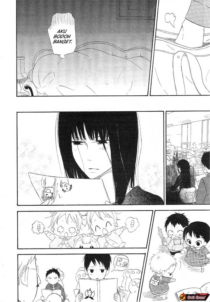 Gakuen Babysitters Chapter 04 Image 27