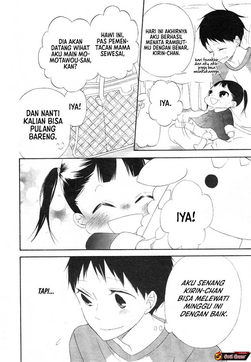 Gakuen Babysitters Chapter 04 Image 29