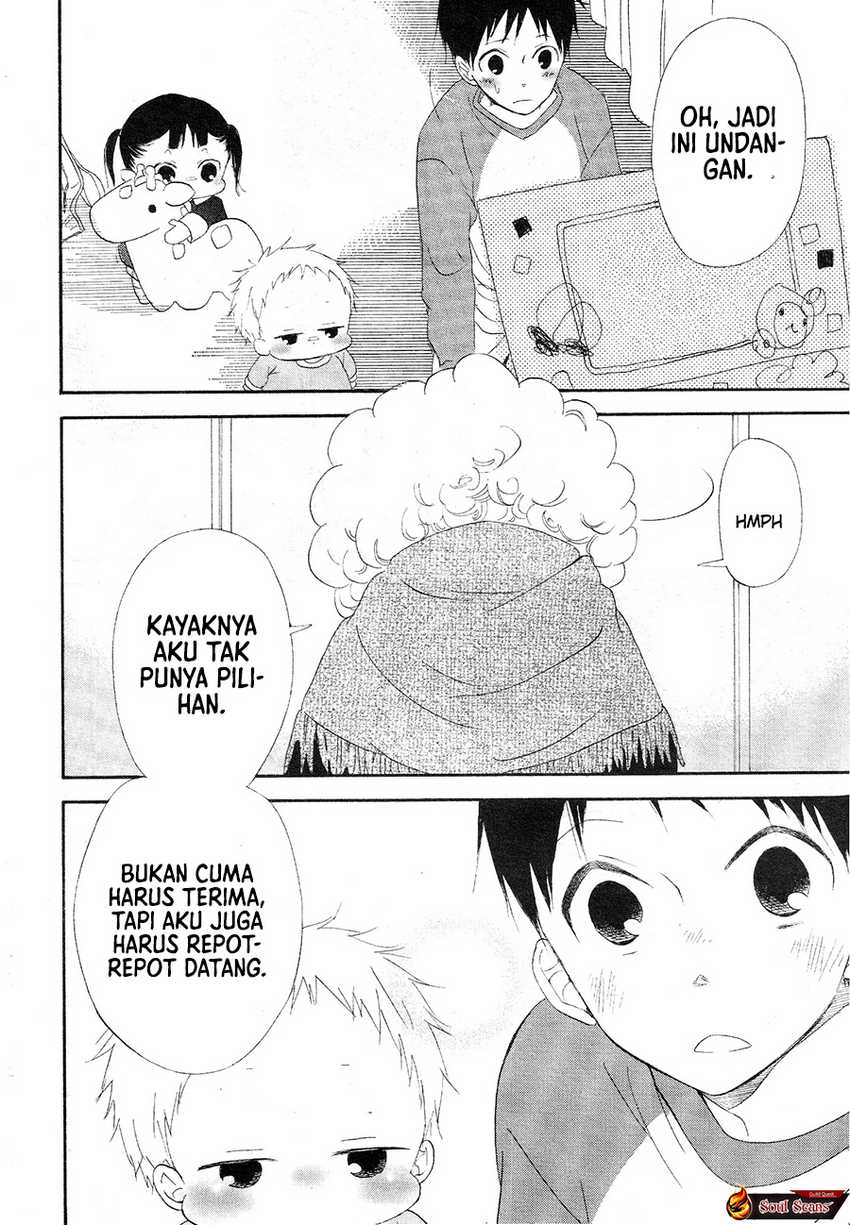 Gakuen Babysitters Chapter 04 Image 33