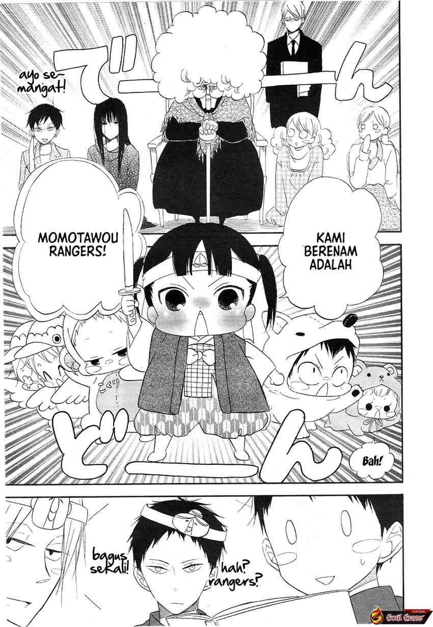 Gakuen Babysitters Chapter 04 Image 36
