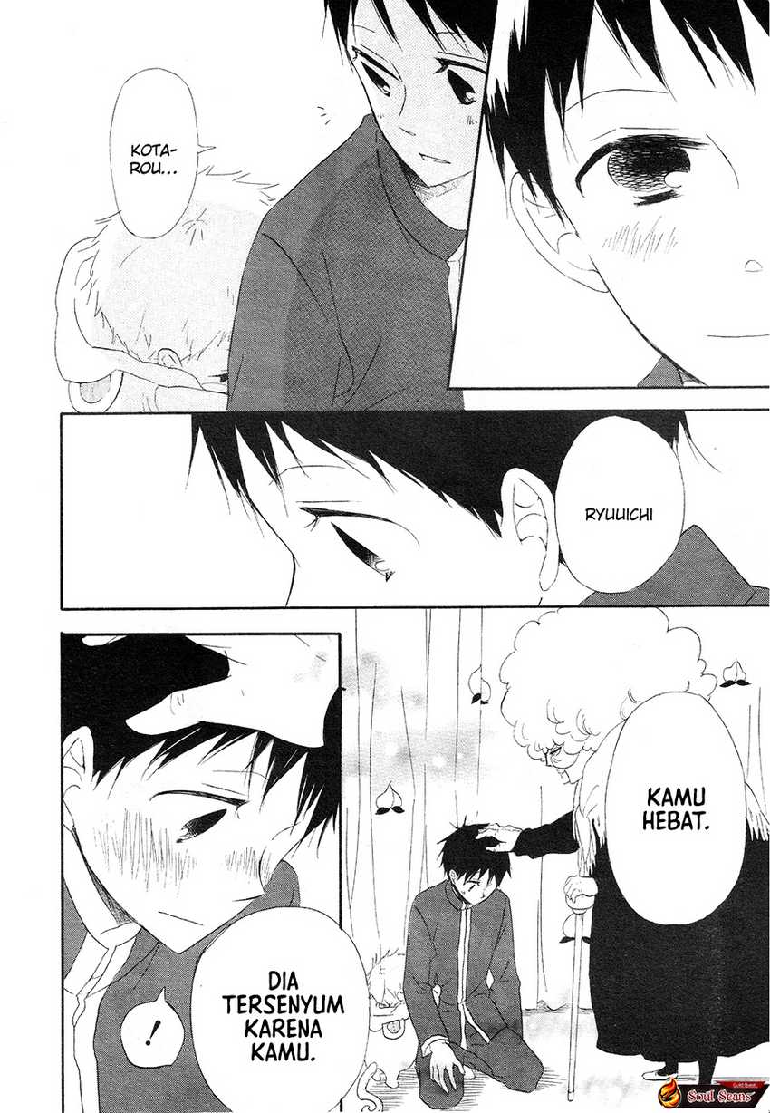 Gakuen Babysitters Chapter 04 Image 39