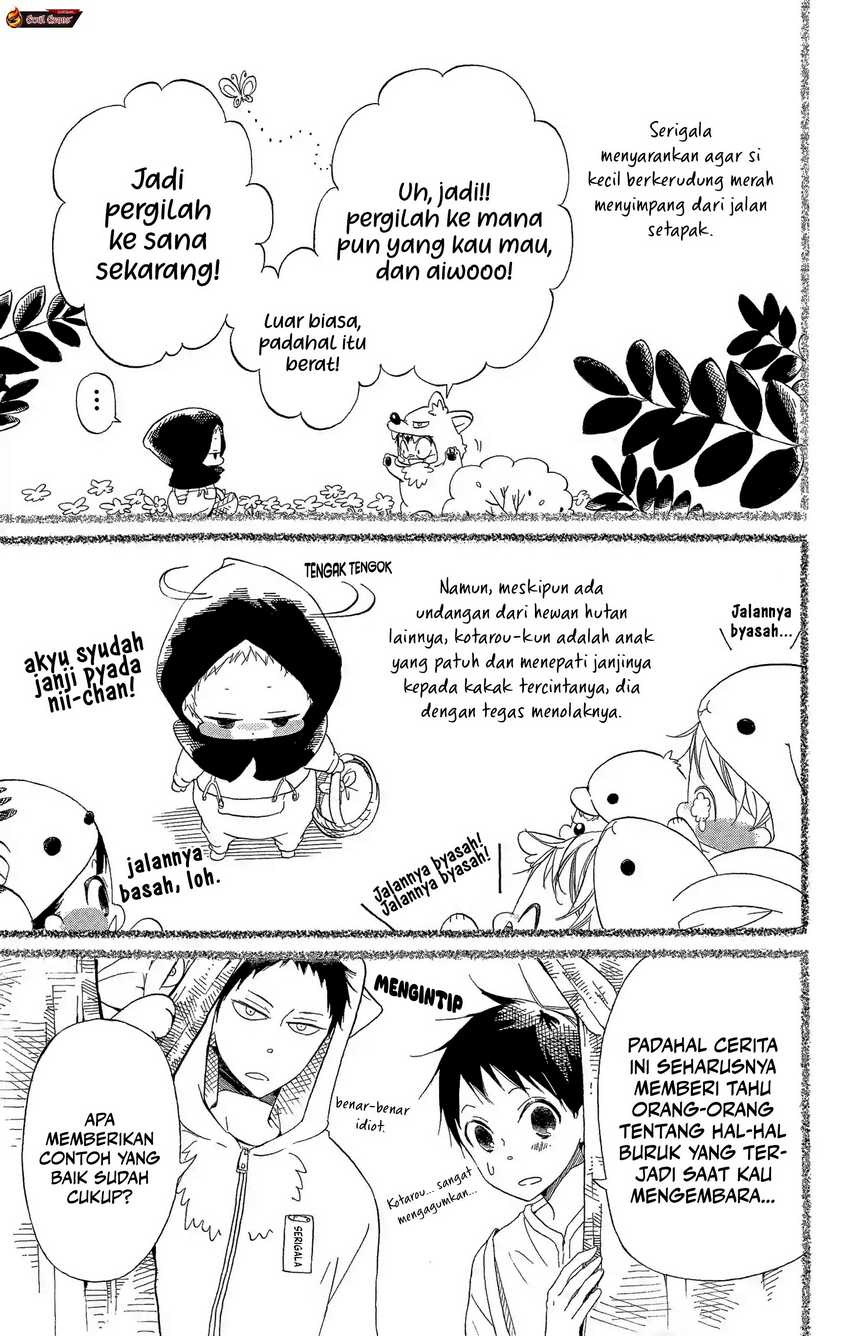 Gakuen Babysitters Chapter 05.5 Image 3