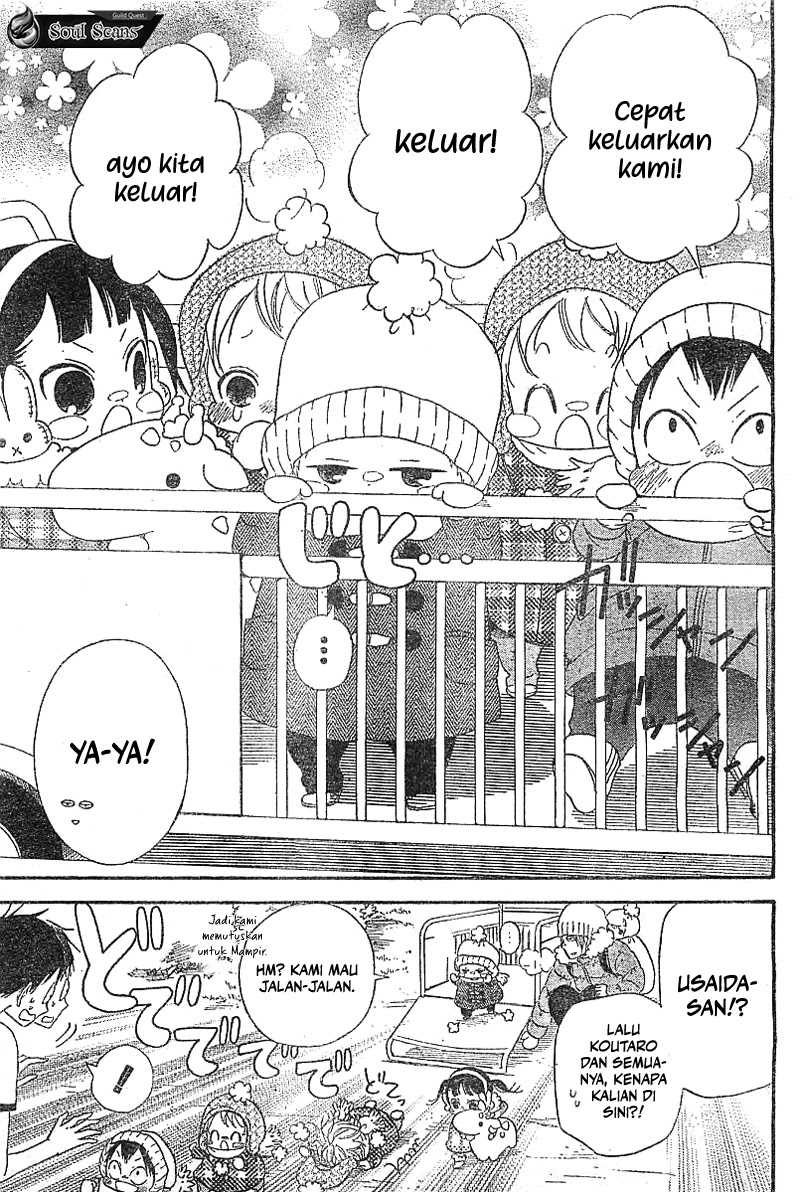 Gakuen Babysitters Chapter 05 Image 4
