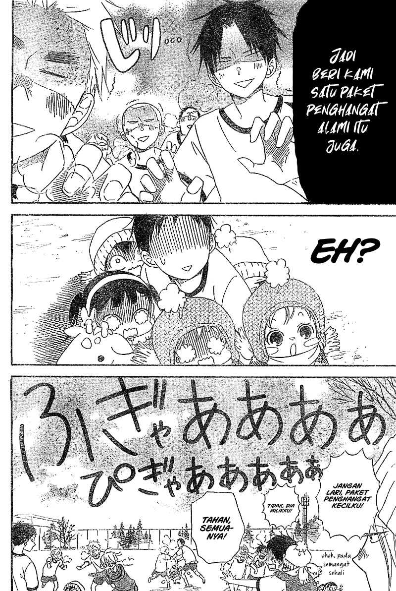 Gakuen Babysitters Chapter 05 Image 7
