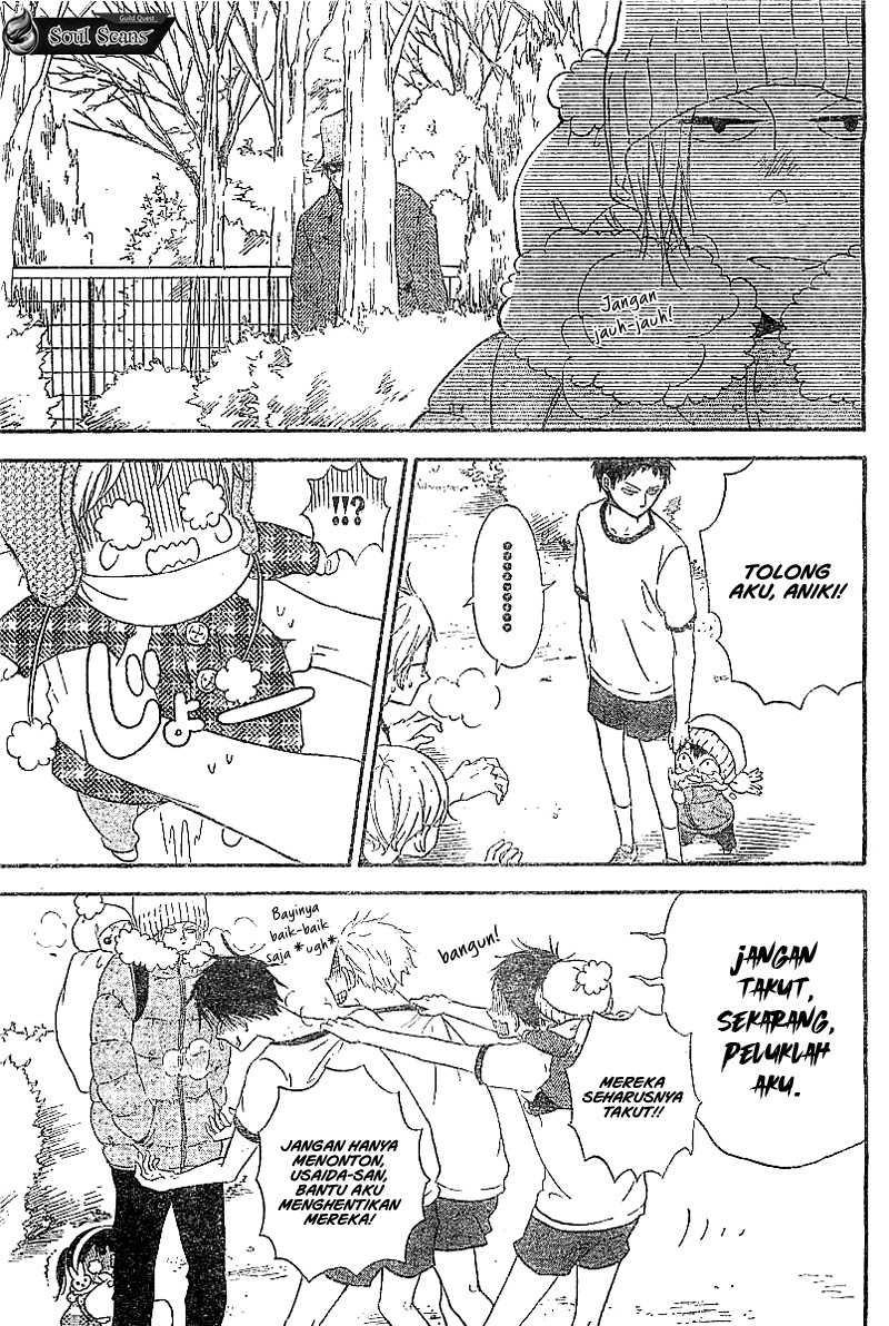 Gakuen Babysitters Chapter 05 Image 8