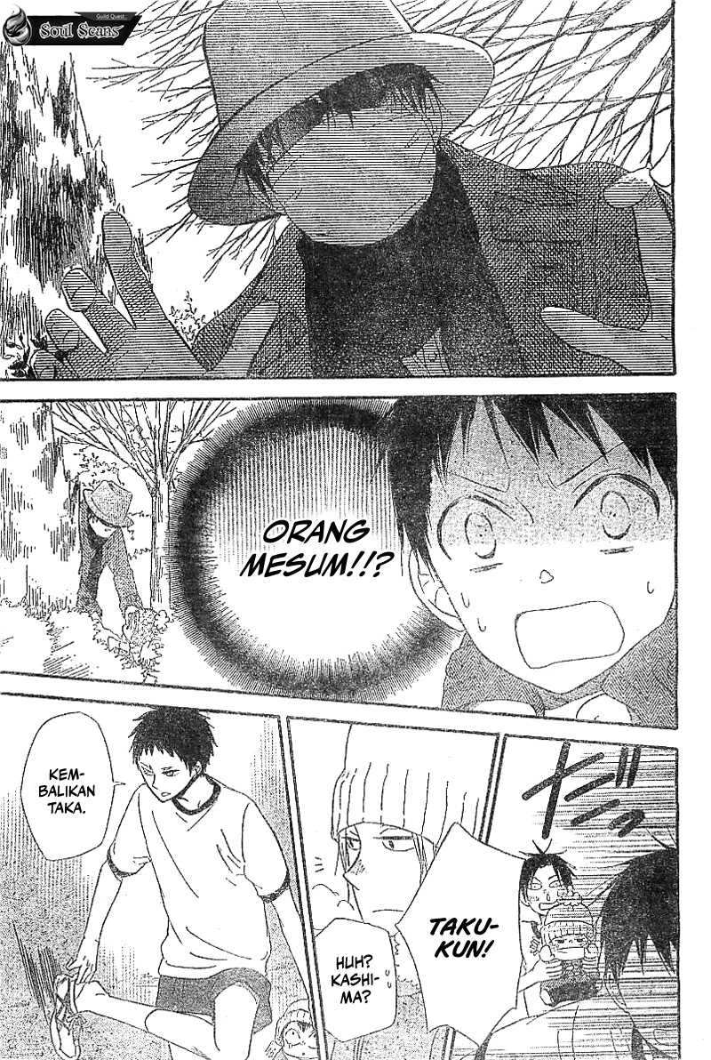 Gakuen Babysitters Chapter 05 Image 10