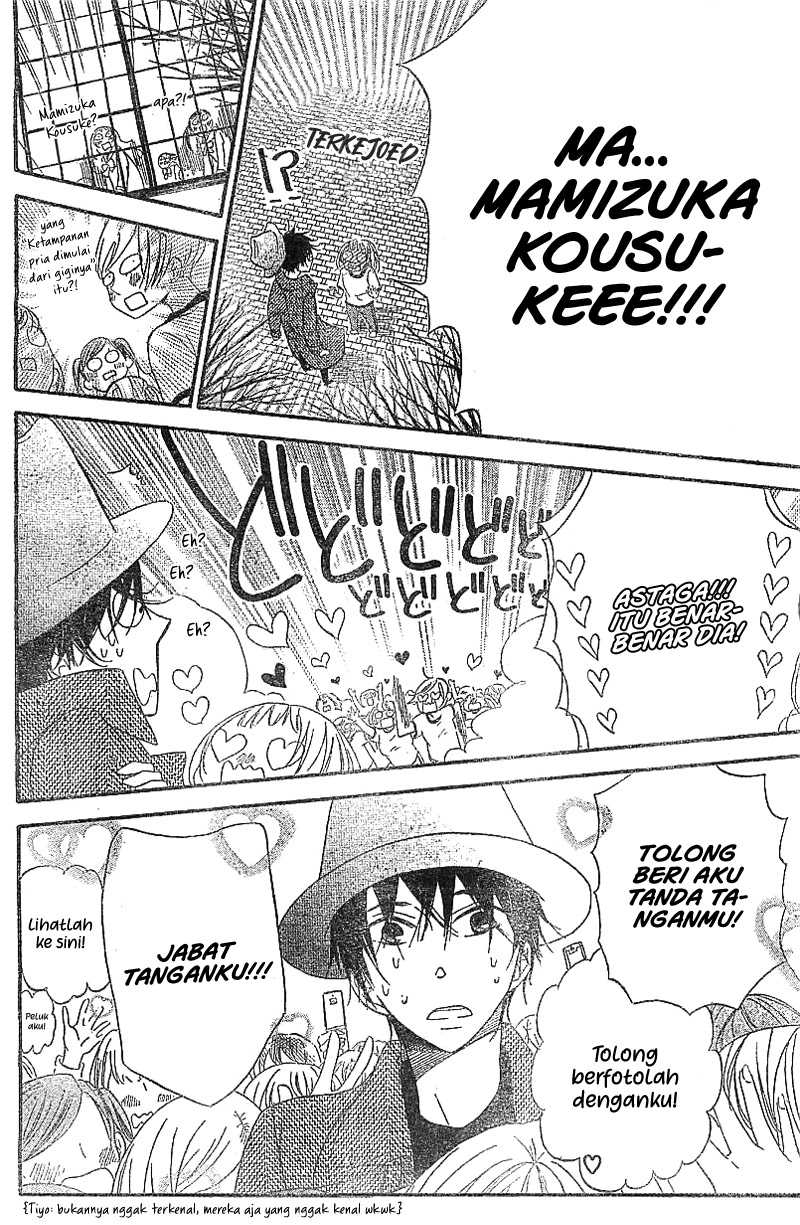 Gakuen Babysitters Chapter 05 Image 25