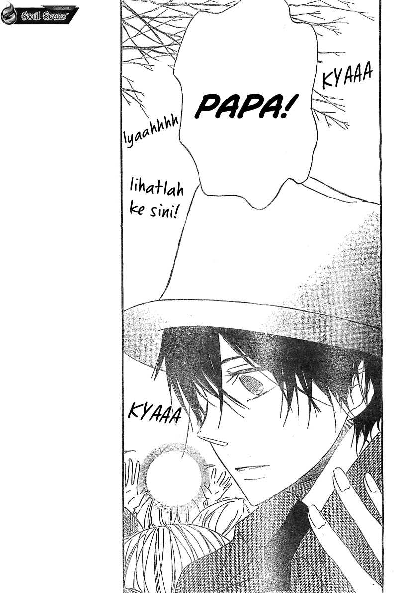 Gakuen Babysitters Chapter 05 Image 26