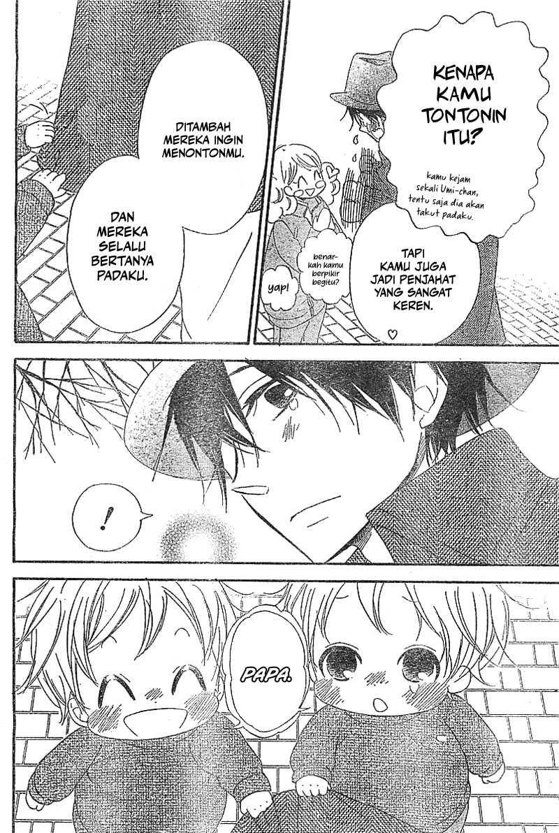 Gakuen Babysitters Chapter 05 Image 31