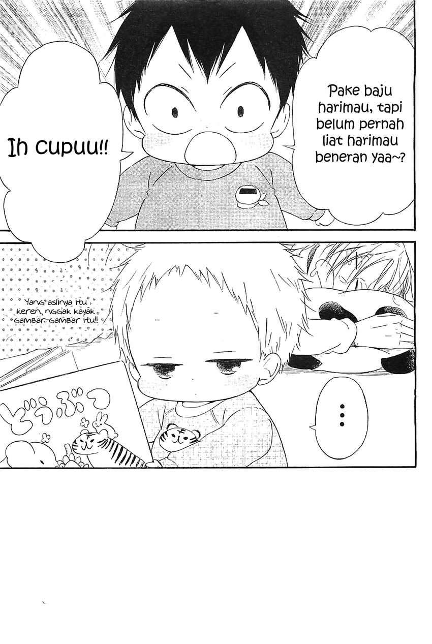 Gakuen Babysitters Chapter 06 Image 7