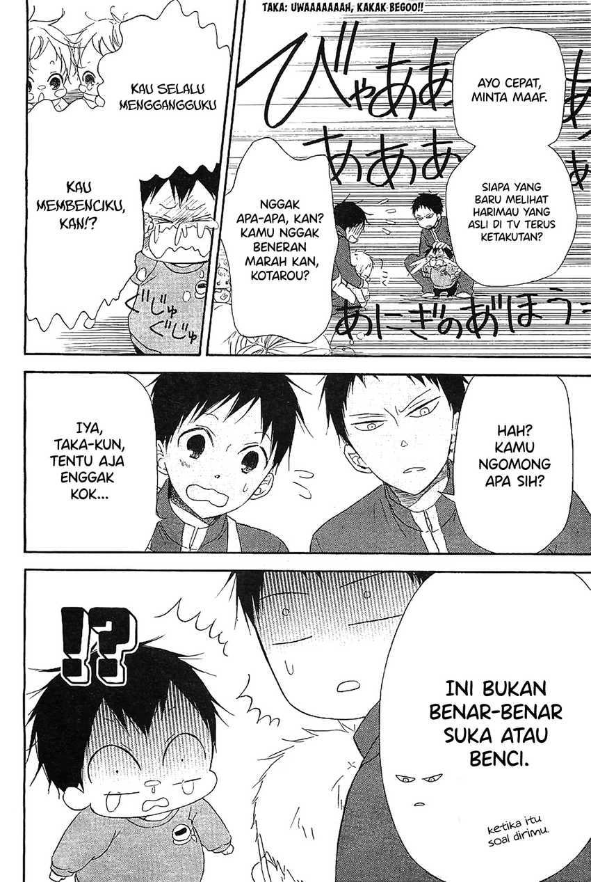 Gakuen Babysitters Chapter 06 Image 10