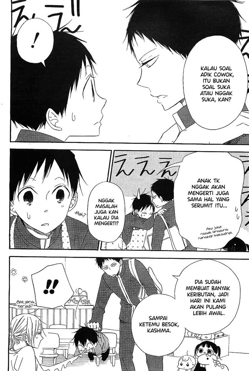 Gakuen Babysitters Chapter 06 Image 12