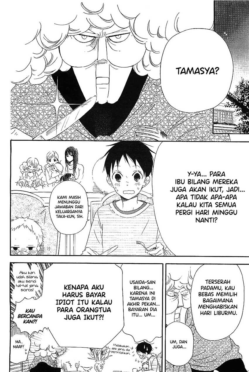 Gakuen Babysitters Chapter 06 Image 16