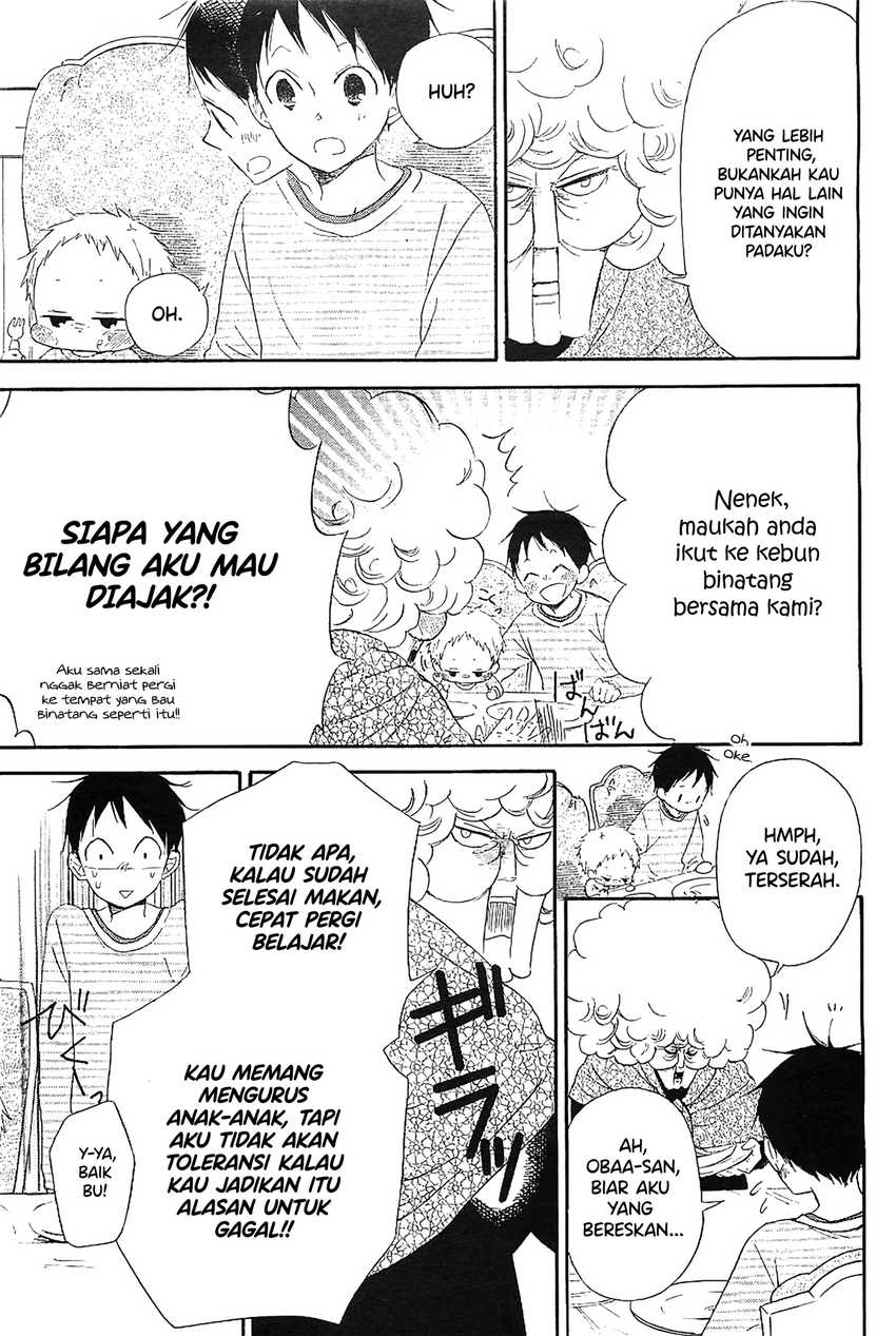 Gakuen Babysitters Chapter 06 Image 17