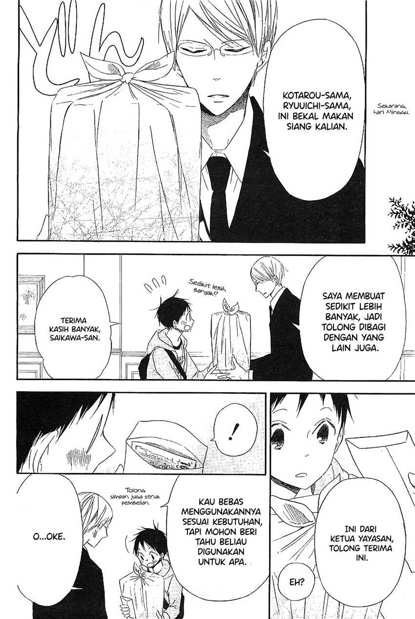 Gakuen Babysitters Chapter 06 Image 18