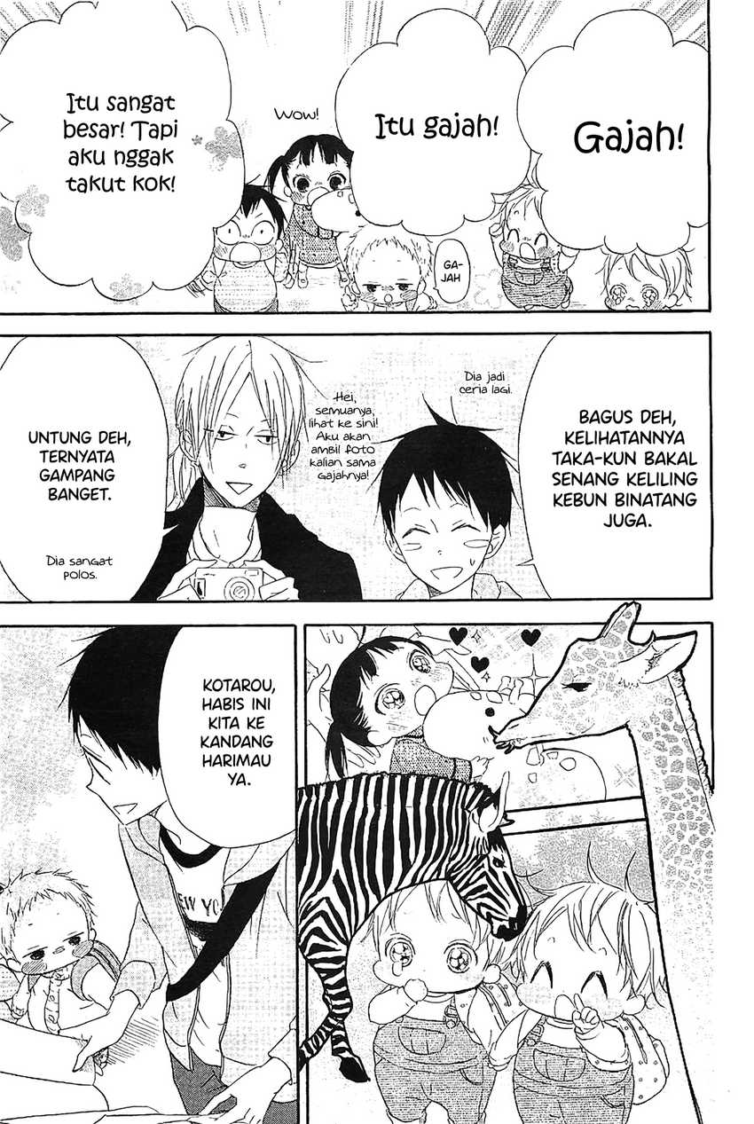 Gakuen Babysitters Chapter 06 Image 25