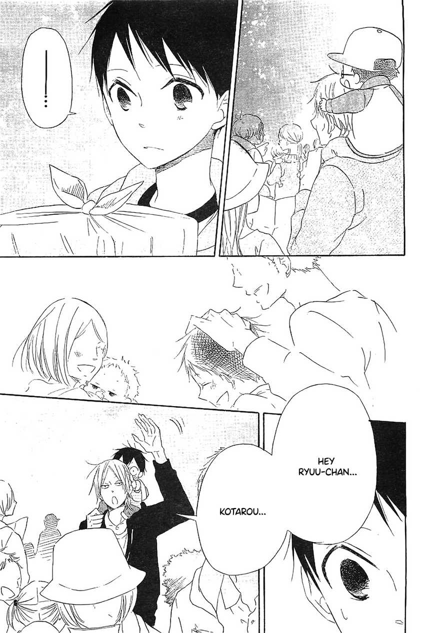 Gakuen Babysitters Chapter 06 Image 31