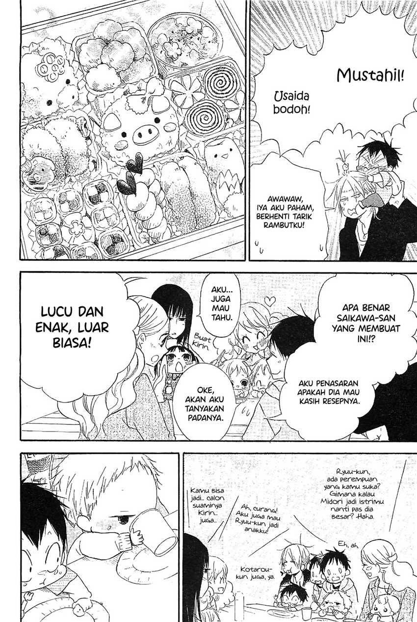 Gakuen Babysitters Chapter 06 Image 34