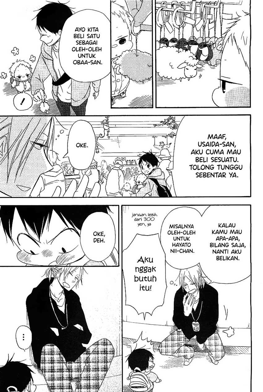 Gakuen Babysitters Chapter 06 Image 39