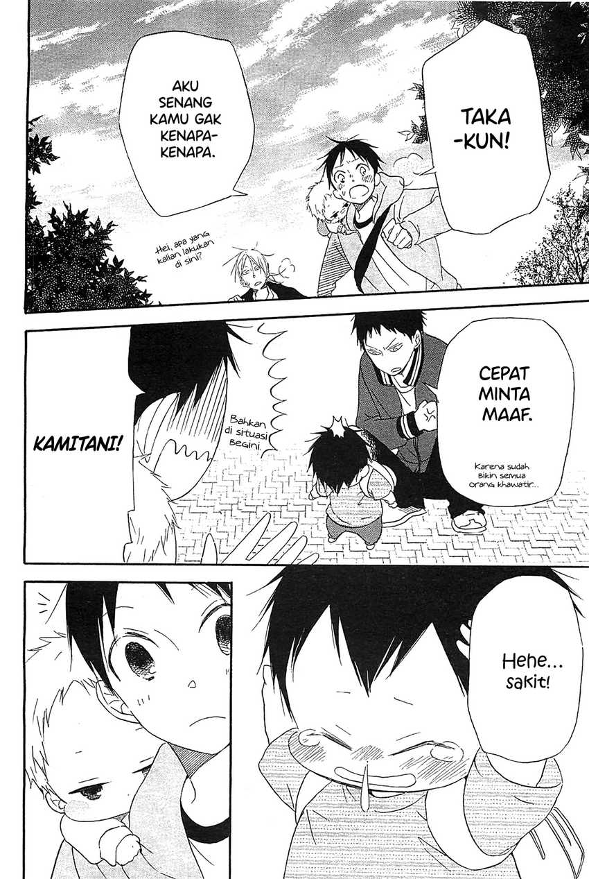 Gakuen Babysitters Chapter 06 Image 50