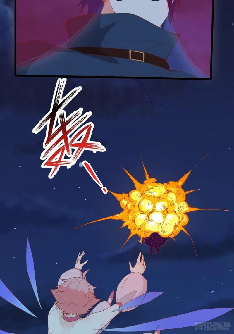I’m Picking Fairy Sister On The Westward Journey Chapter 88 Image 6