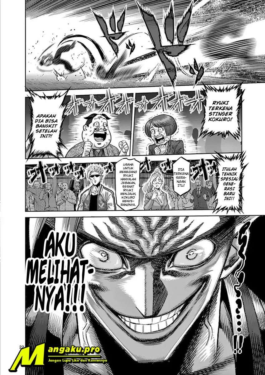 Kengan Omega Chapter 07 Image 22