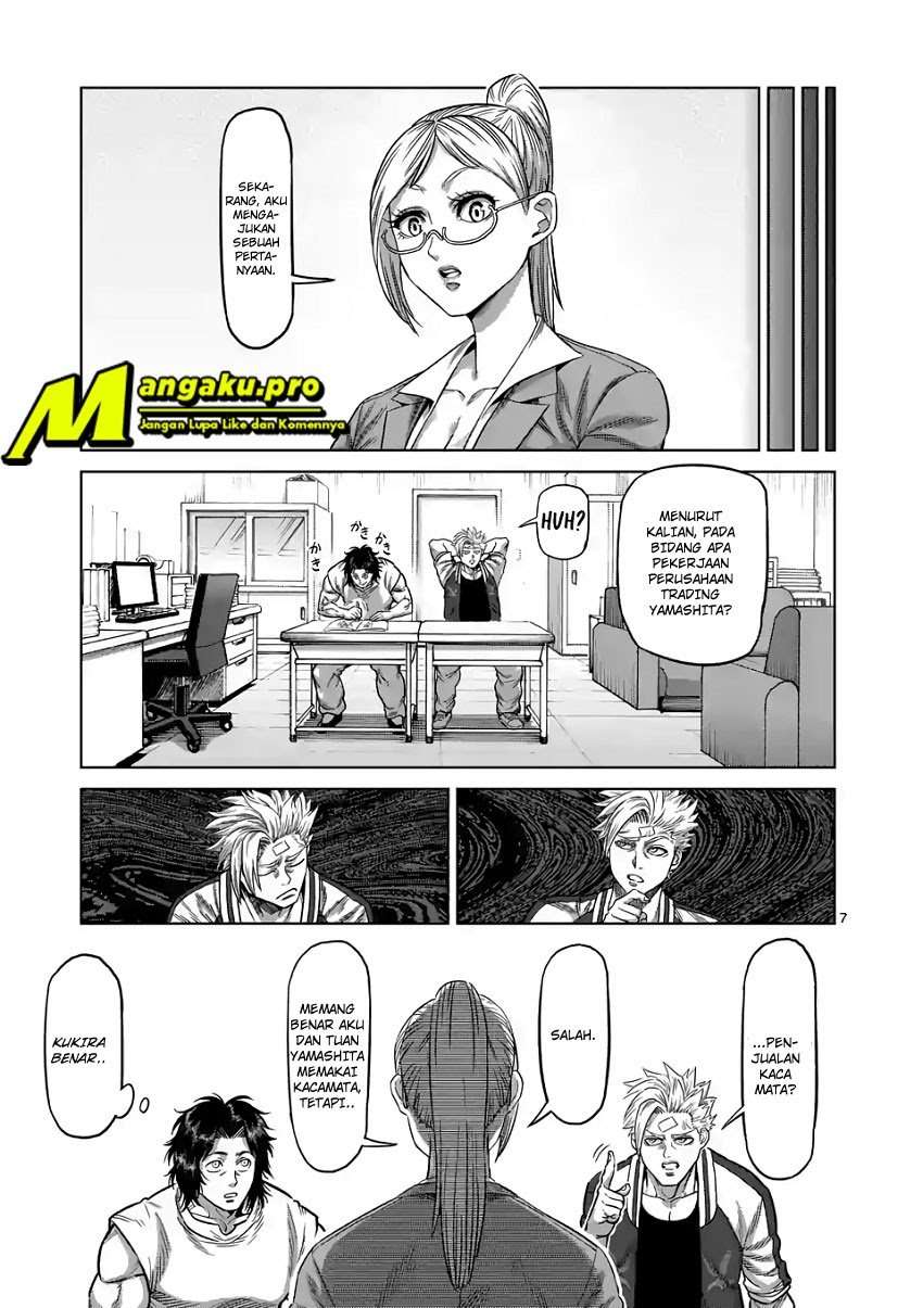 Kengan Omega Chapter 09 Image 7