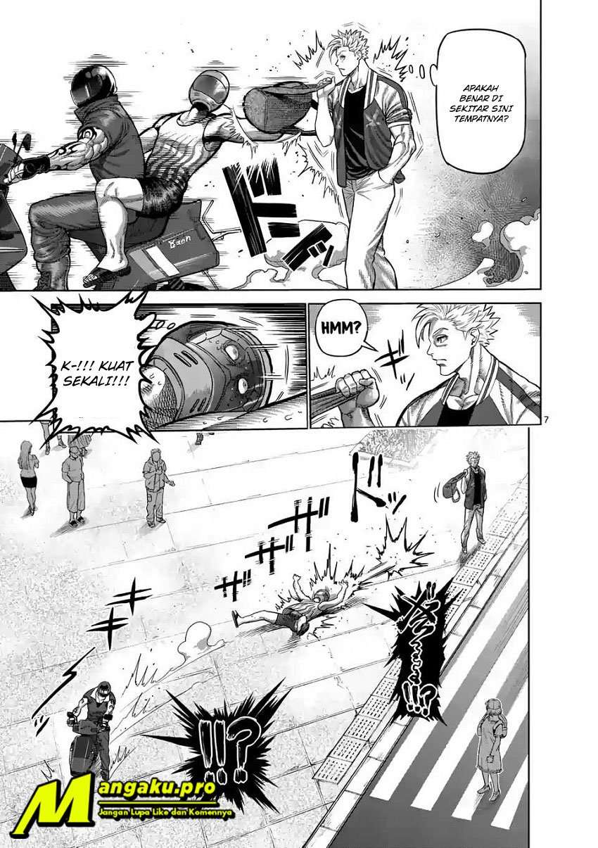 Kengan Omega Chapter 17 Image 7