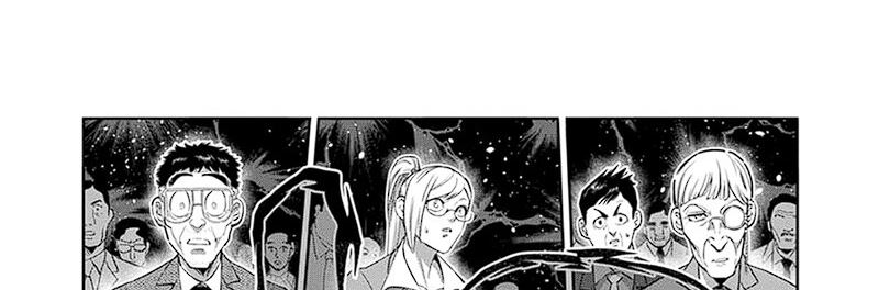 Kengan Omega Chapter 232 Image 35