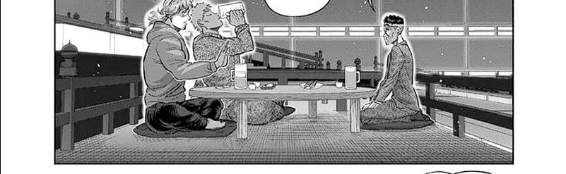 Kengan Omega Chapter 253 Image 12