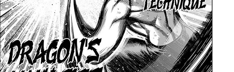 Kengan Omega Chapter 253 Image 31