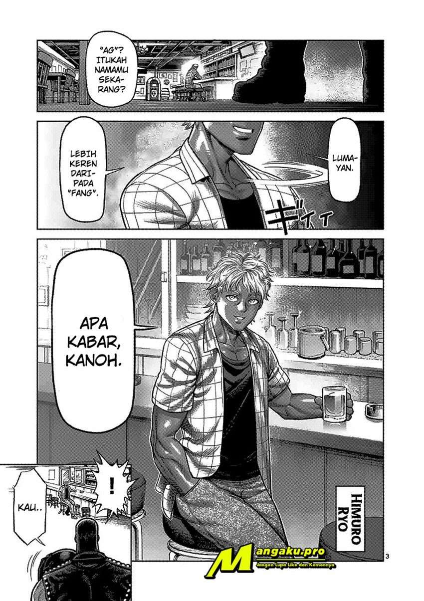 Kengan Omega Chapter 26 Image 3
