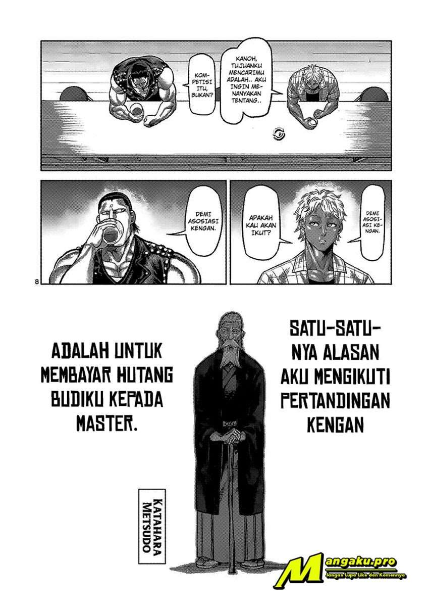 Kengan Omega Chapter 26 Image 8