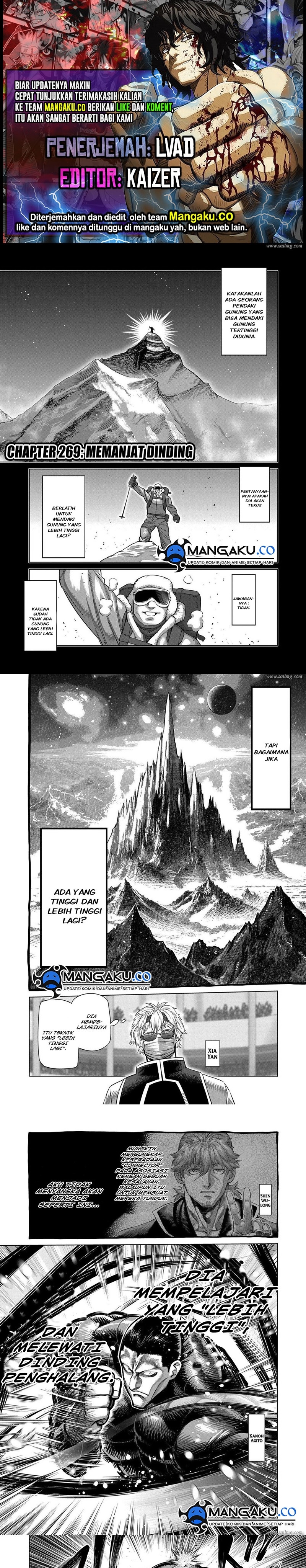 Kengan Omega Chapter 269 Image 0
