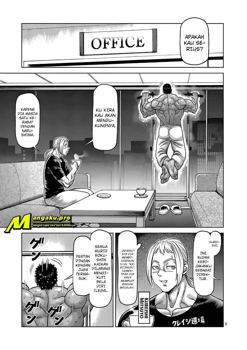 Kengan Omega Chapter 29 Image 3