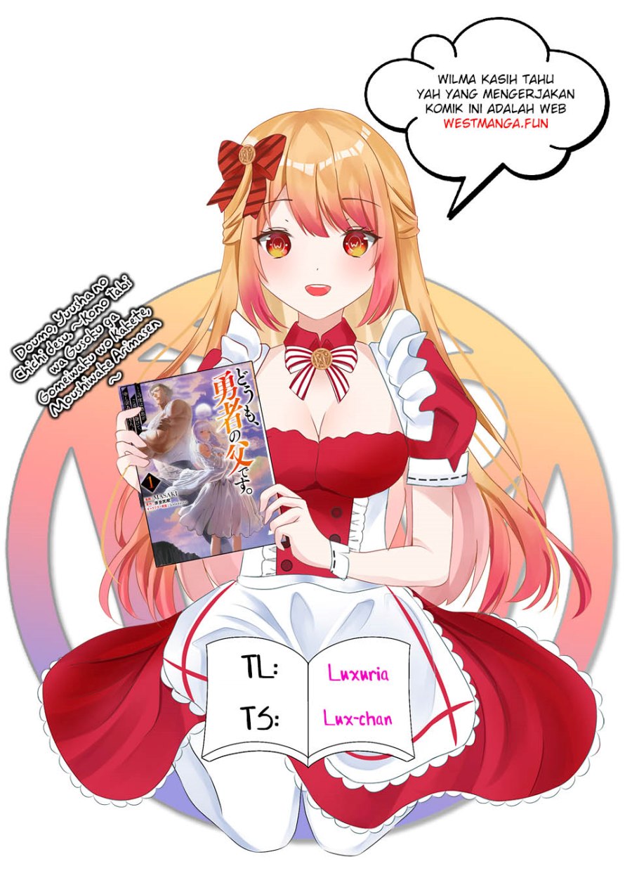 Doumo, Yuusha no Chichi desu. – Kono Tabi wa Gusoku ga Gomeiwaku wo Kakete, Moushiwake Arimasen. Chapter 09.2 Image 1