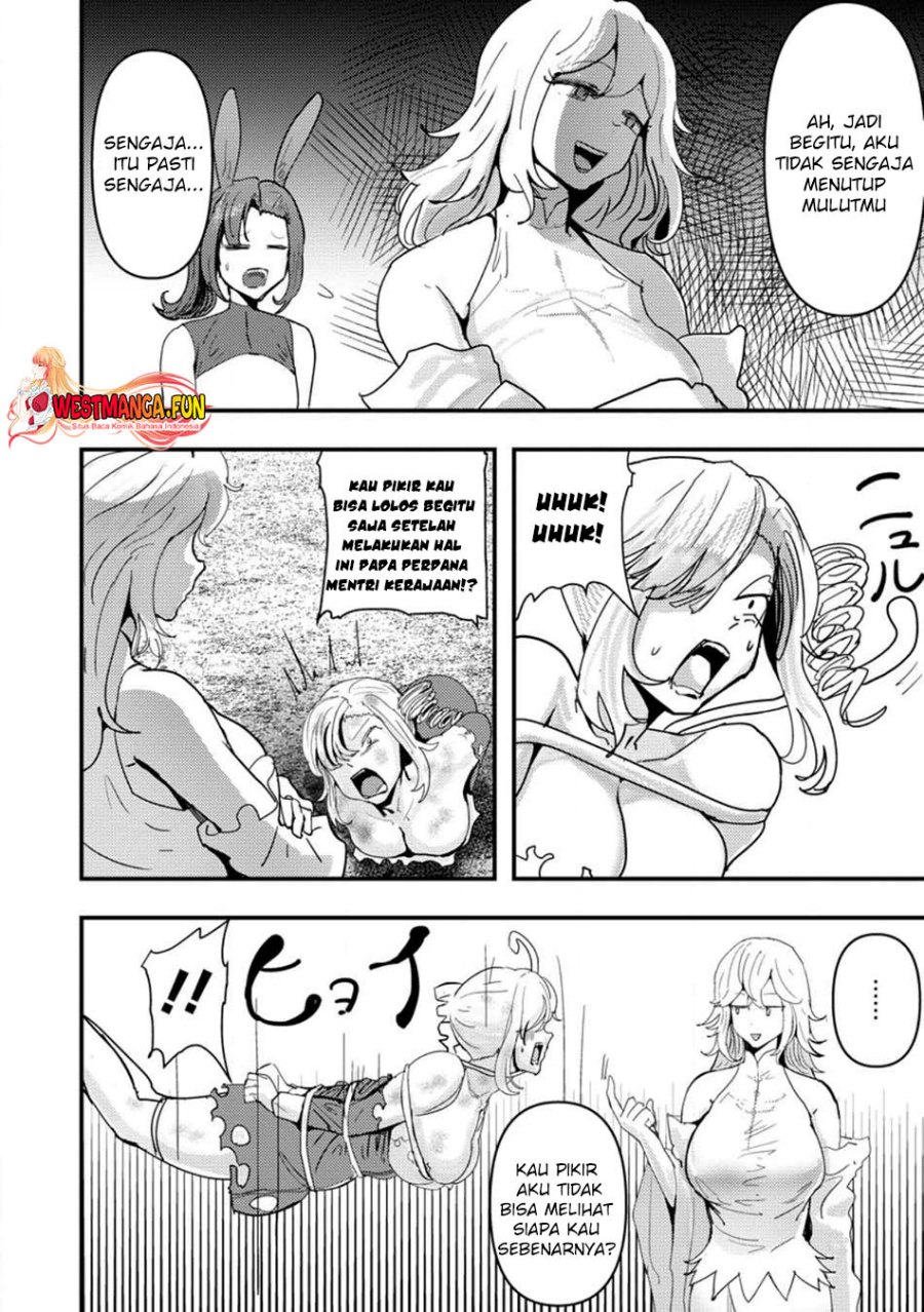 Doumo, Yuusha no Chichi desu. – Kono Tabi wa Gusoku ga Gomeiwaku wo Kakete, Moushiwake Arimasen. Chapter 09.2 Image 3