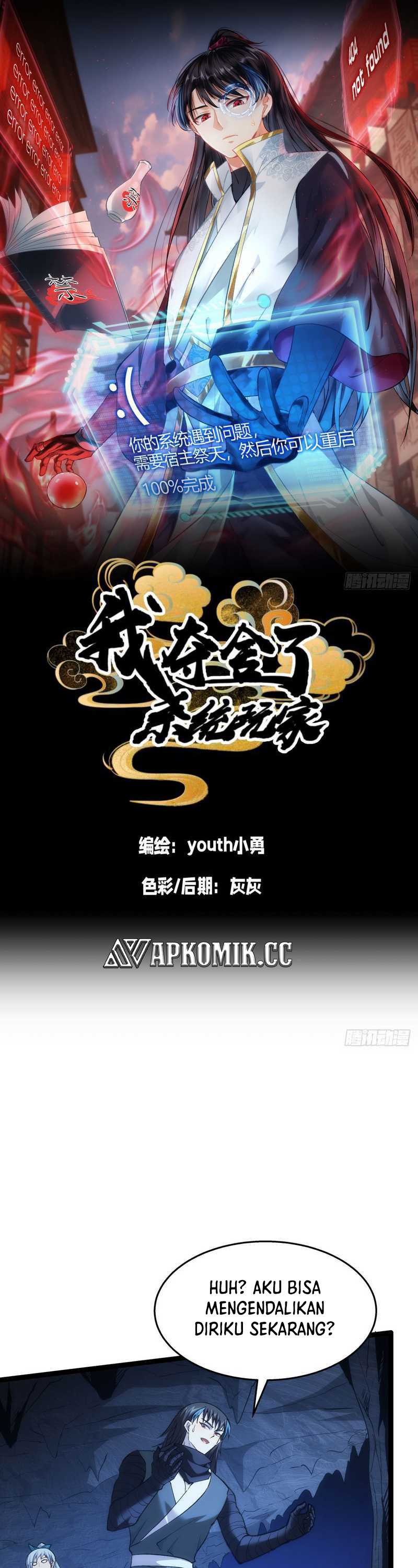 I Took Over The System Players Chapter 04 Image 1