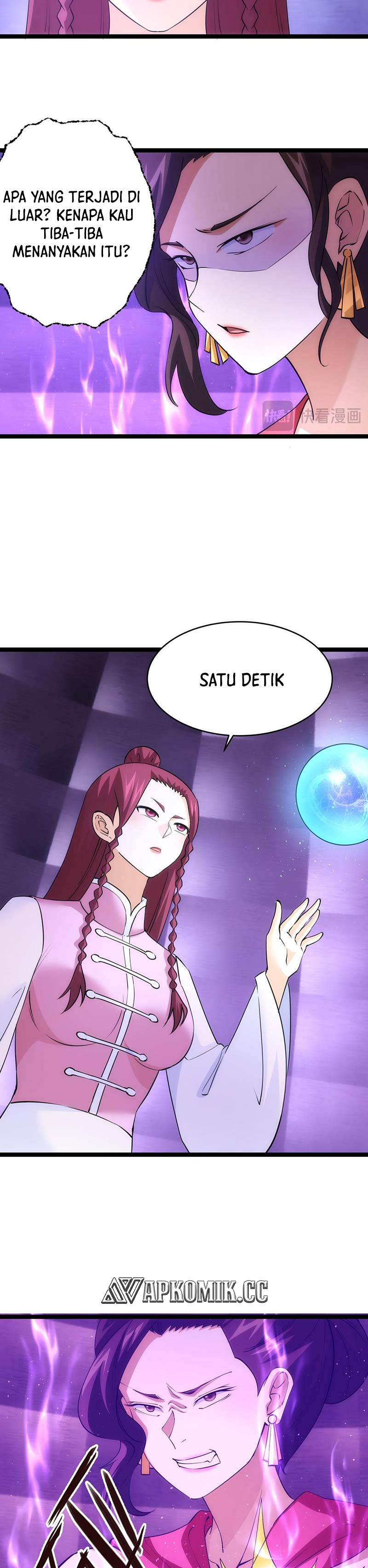 I Took Over The System Players Chapter 102 Image 4