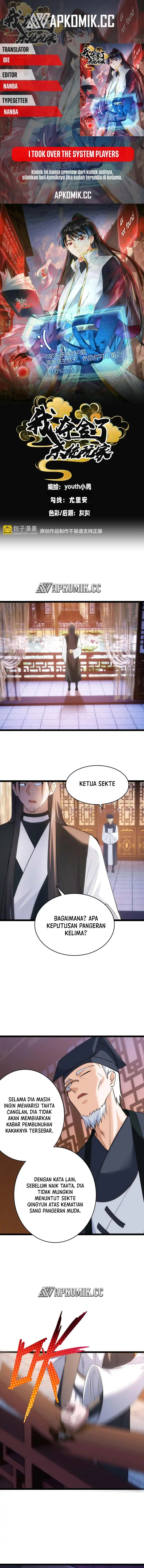 I Took Over The System Players Chapter 118 Image 0