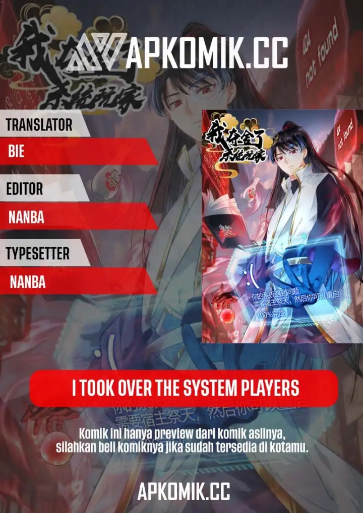 I Took Over The System Players Chapter 120 Image 0