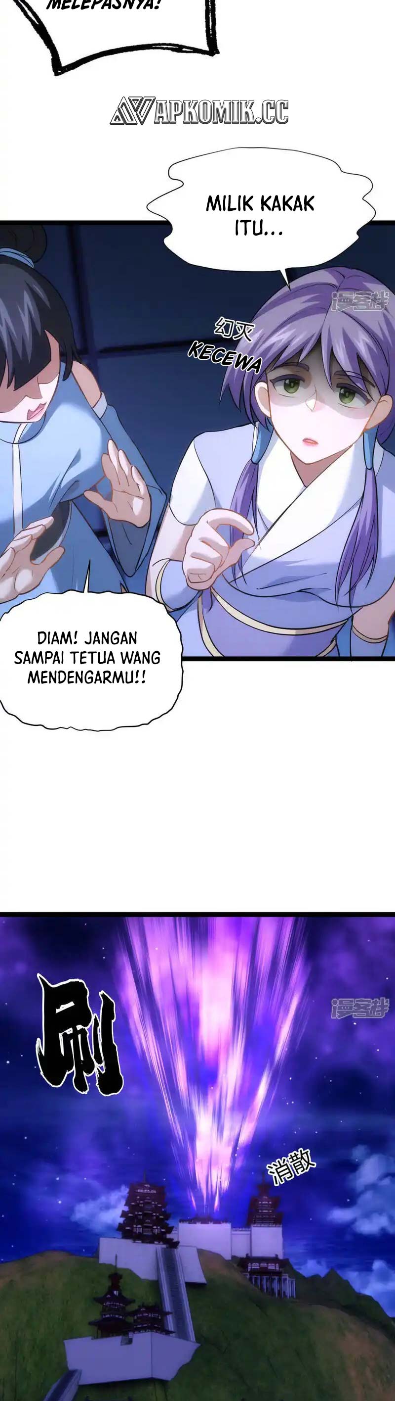 I Took Over The System Players Chapter 26 Image 3