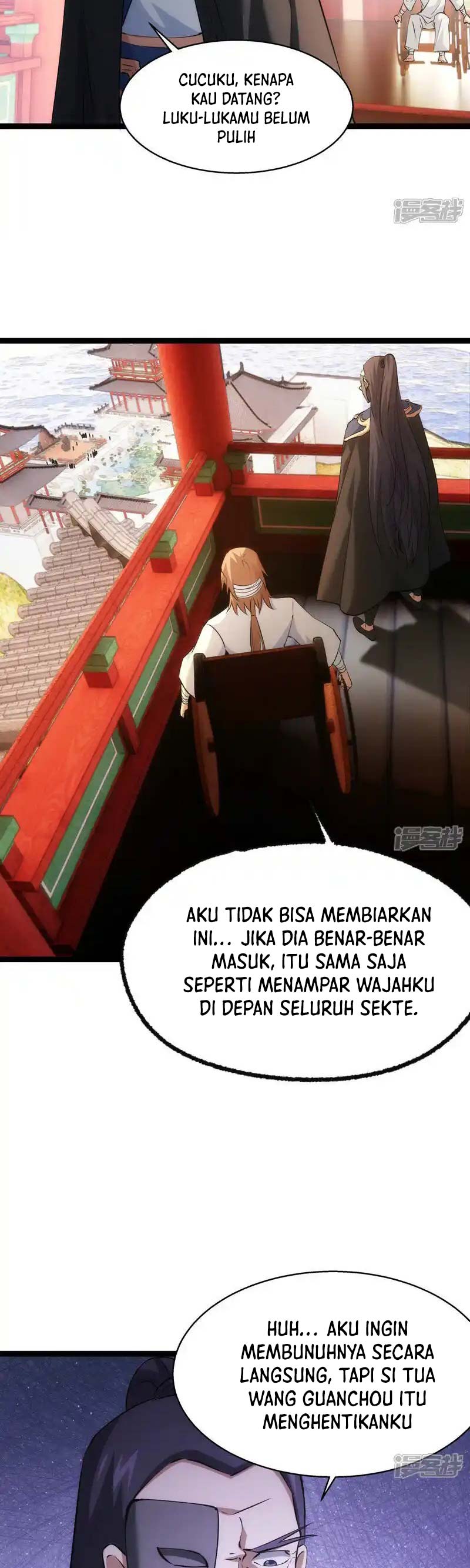 I Took Over The System Players Chapter 26 Image 19