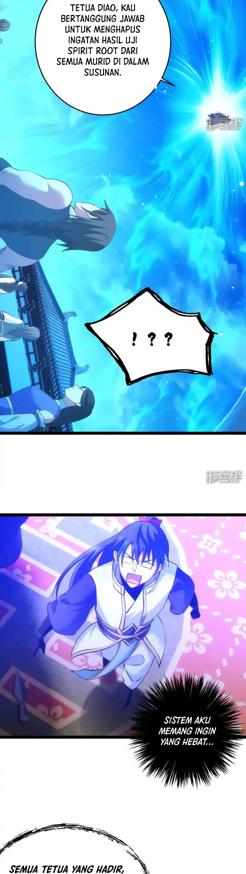 I Took Over The System Players Chapter 29 Image 6