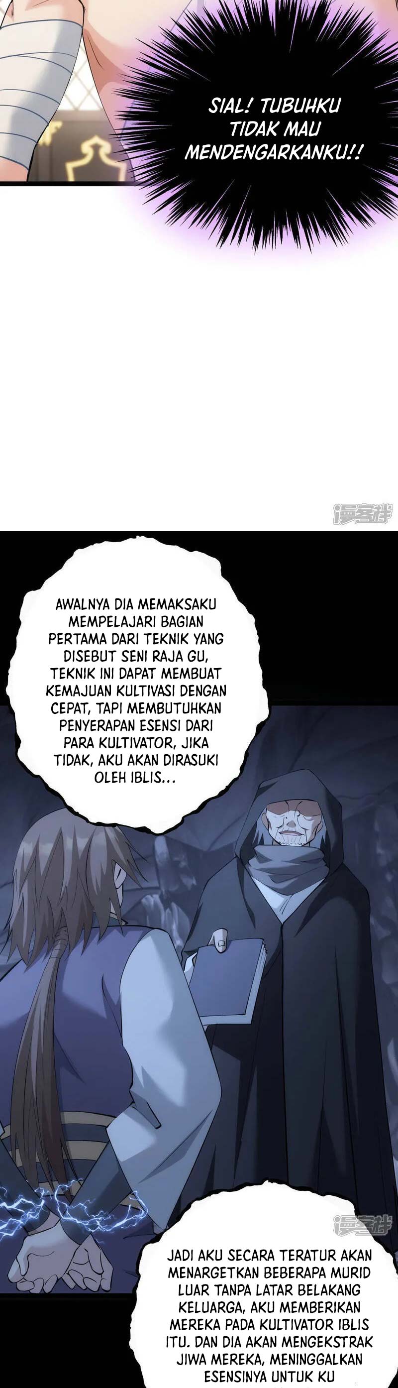 I Took Over The System Players Chapter 34 Image 14