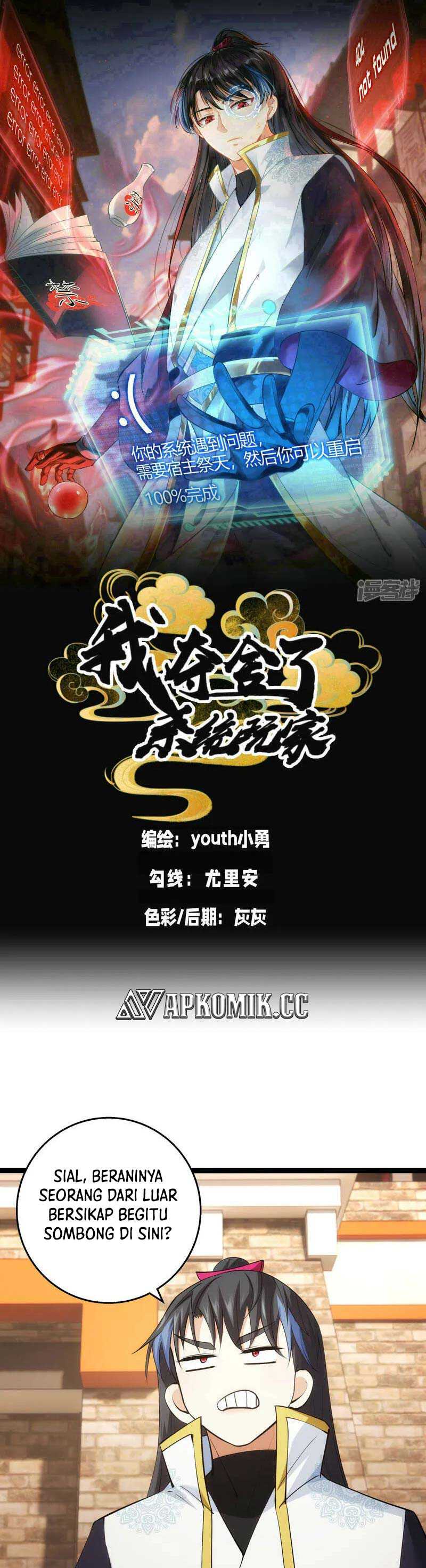 I Took Over The System Players Chapter 38 Image 1